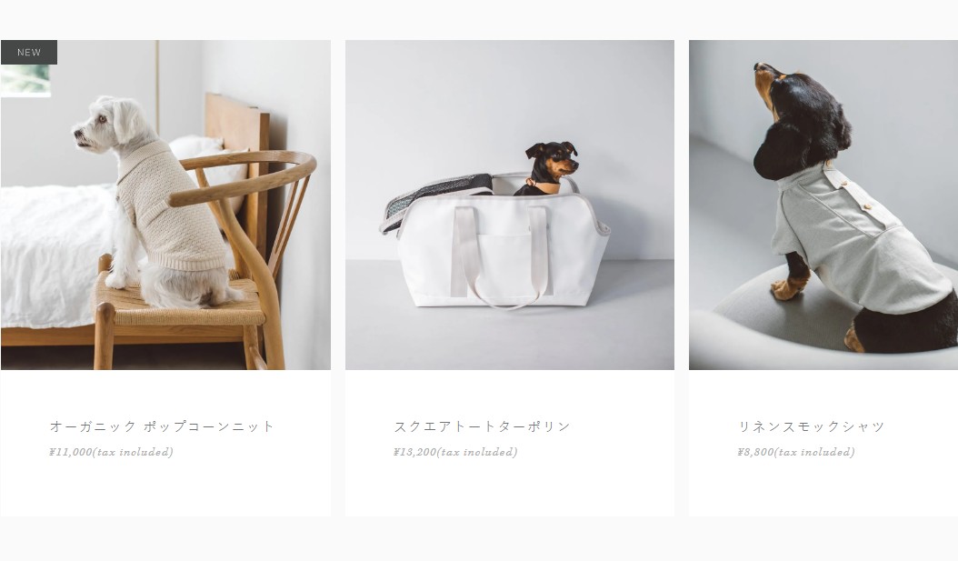 【実体験】スカンジナビアンペットケージの口コミ・評判は?